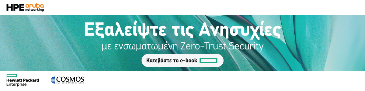 Zero Worries with built-in Zero Trust Security