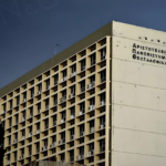 Η Cosmos Business Systems ολοκλήρωσε  την προμήθεια και εγκατάσταση τεχνολογικού εξοπλισμού  στο Αριστοτέλειο Πανεπιστήμιο Θεσσαλονίκης