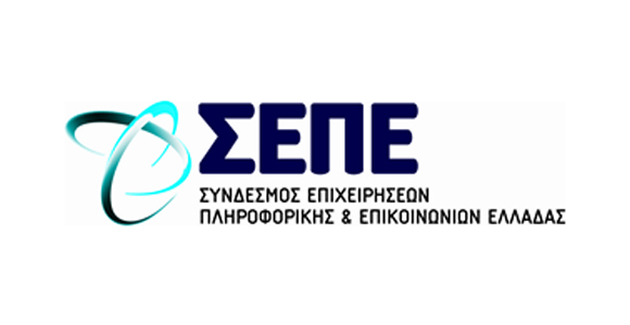 Σύστημα ελέγχου οδικών μεταφορών